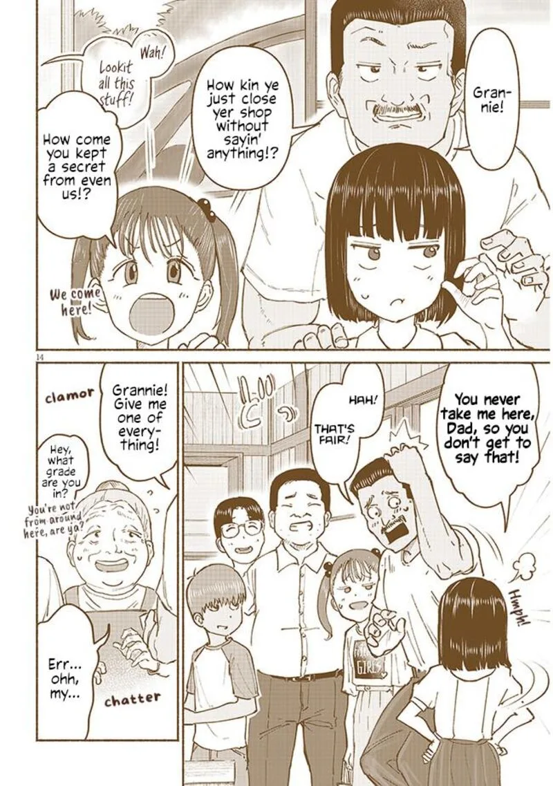 Itoko no Ko Chapter 6 page 14
