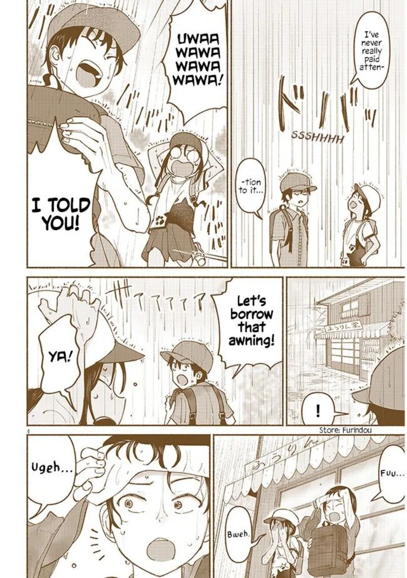 Itoko no Ko Chapter 6 page 4