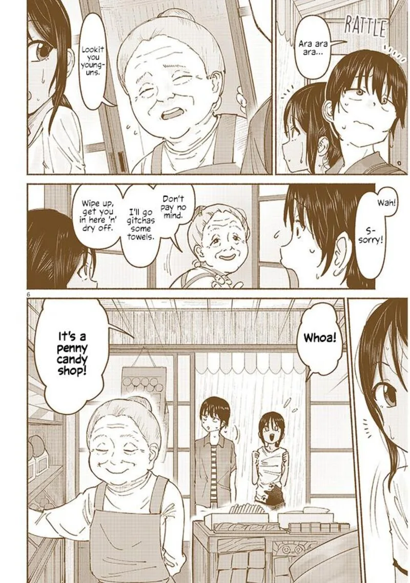 Itoko no Ko Chapter 6 page 6