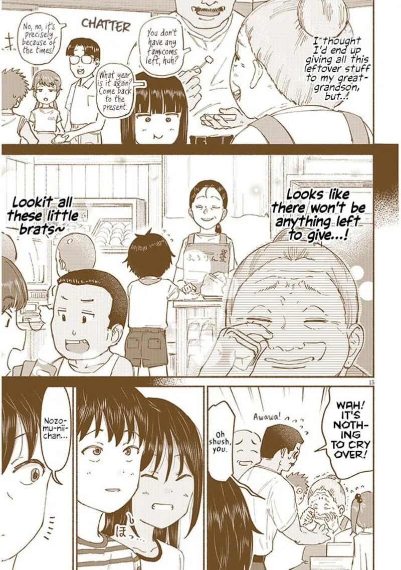 Itoko no Ko Chapter 6 page 15