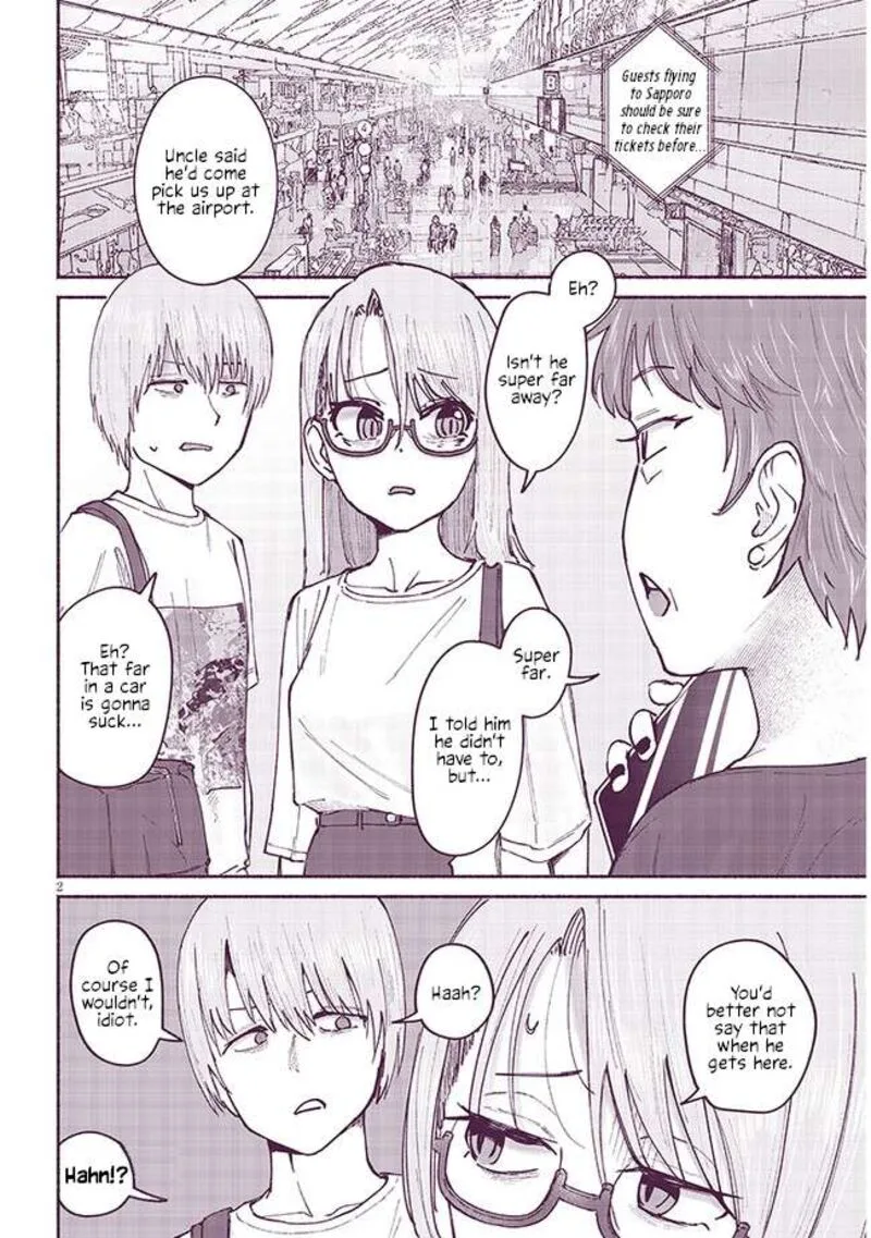 Itoko no Ko Chapter 7 page 2