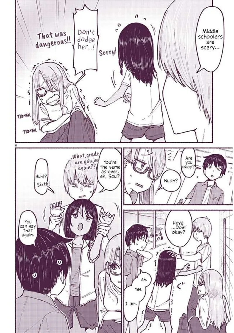 Itoko no Ko Chapter 7 page 6