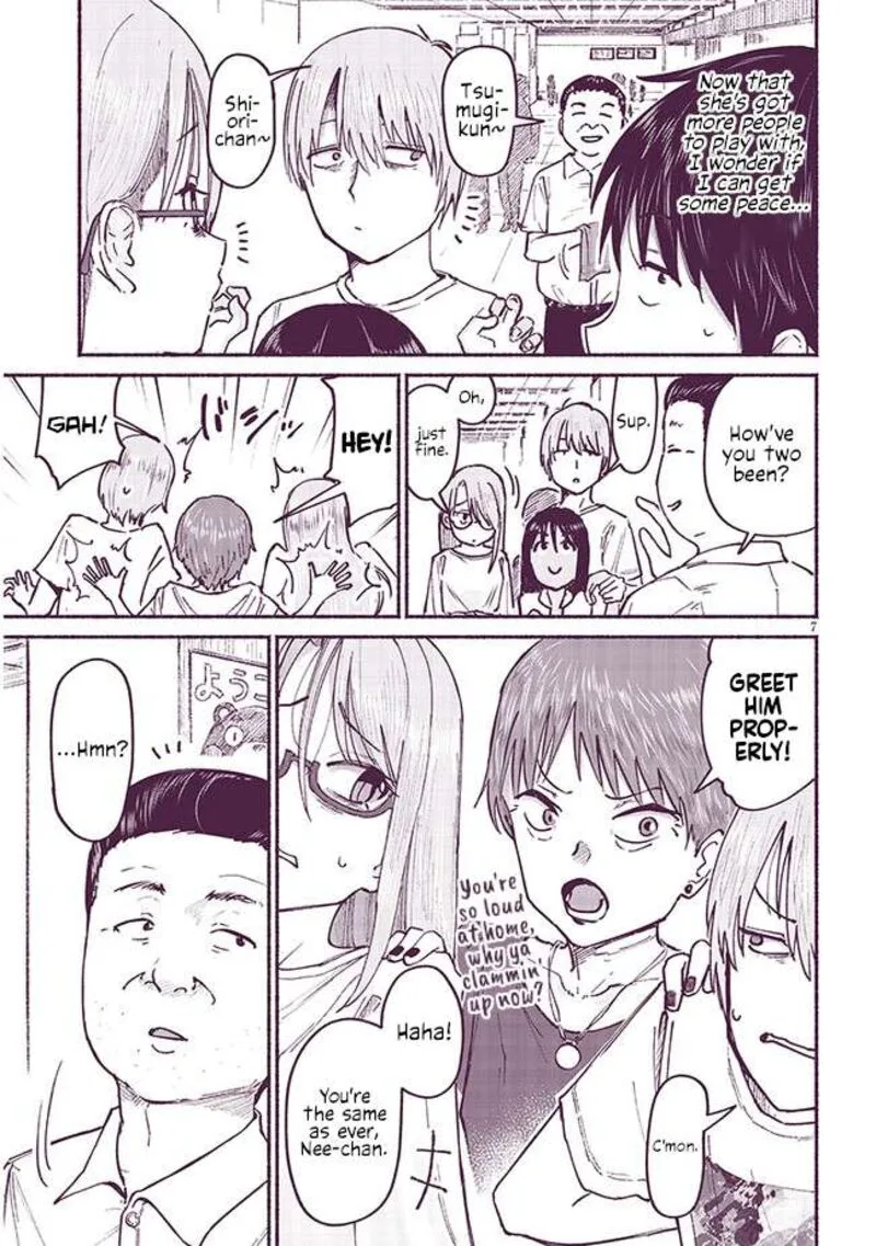 Itoko no Ko Chapter 7 page 7