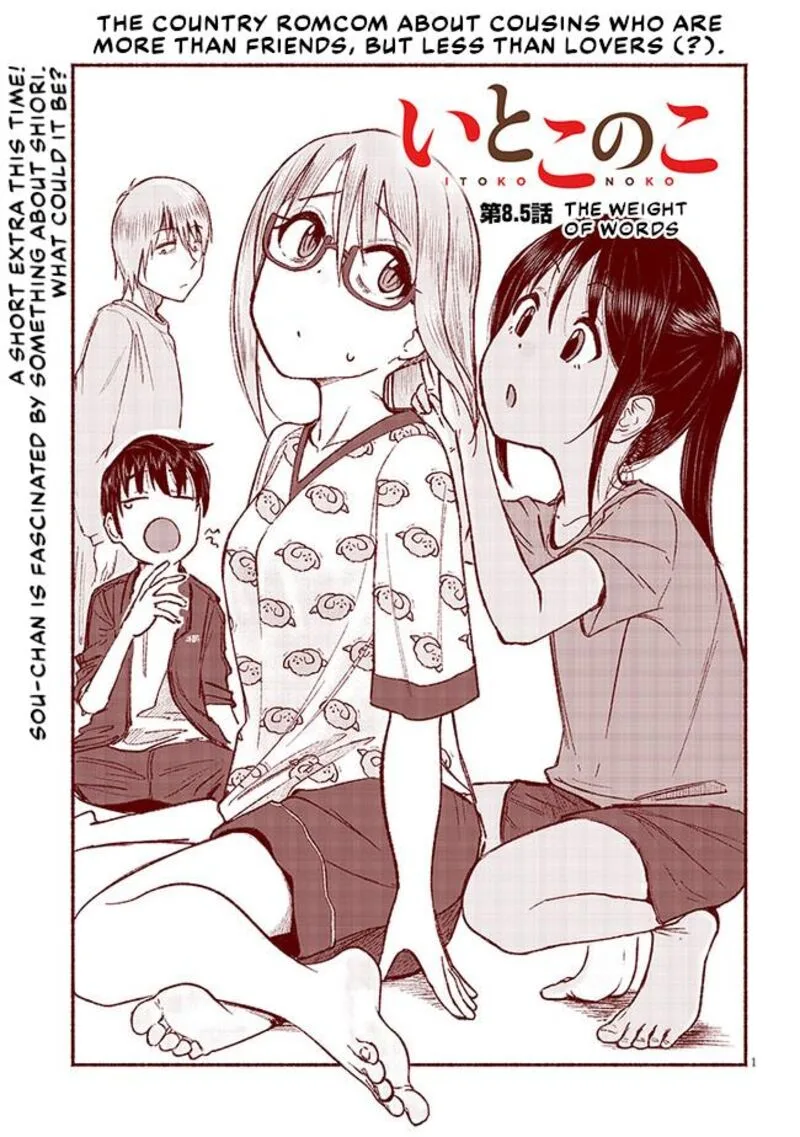 Itoko no Ko Chapter 8.5 page 1