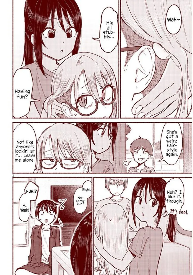Itoko no Ko Chapter 8.5 page 2