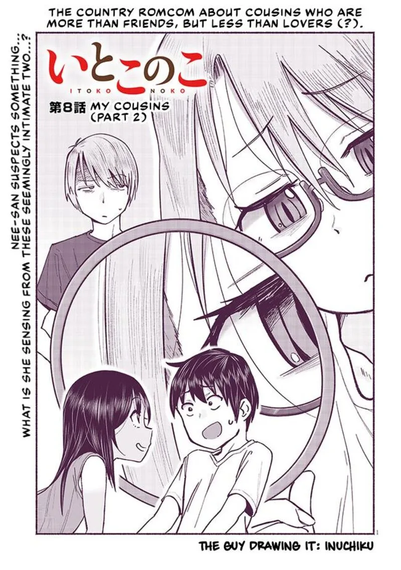 Itoko no Ko Chapter 8 page 1