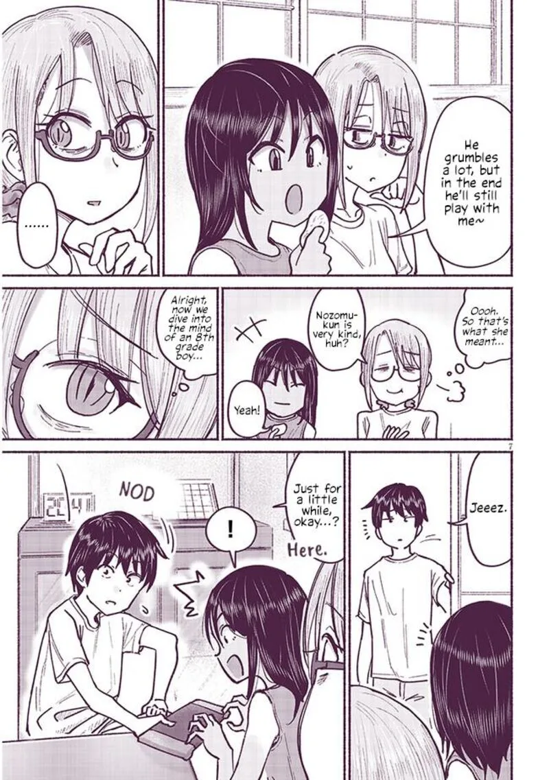 Itoko no Ko Chapter 8 page 7