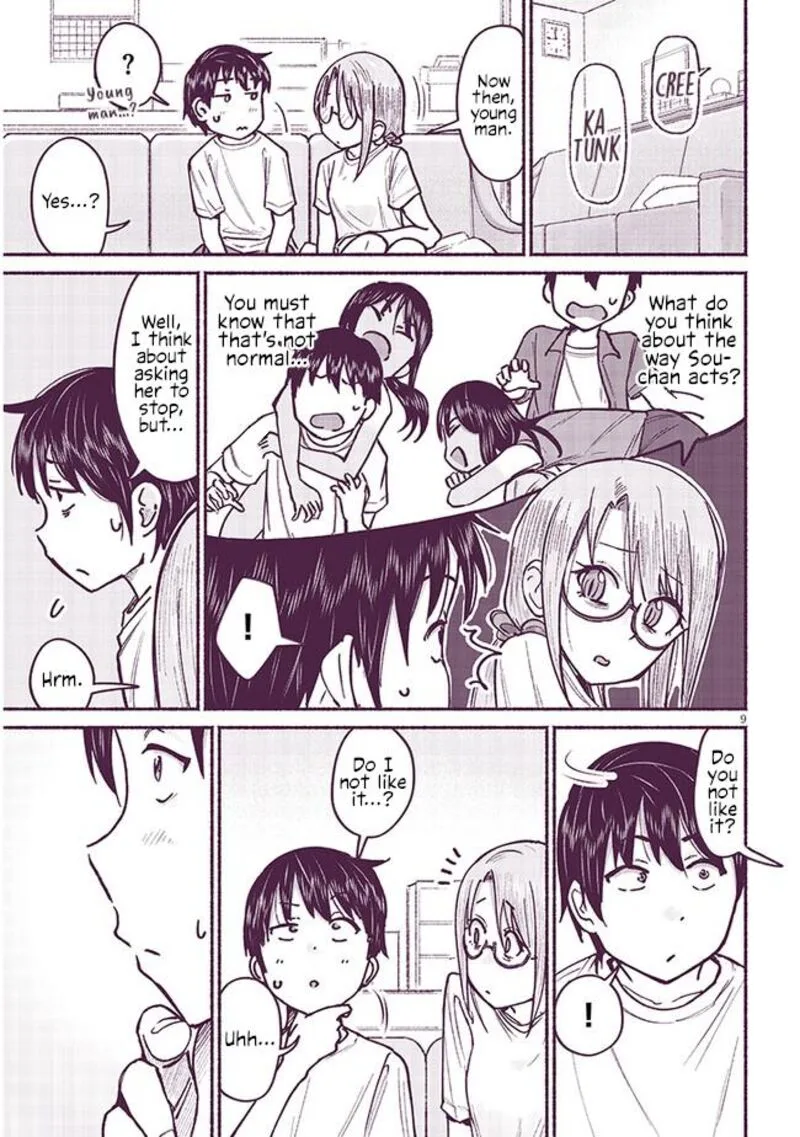 Itoko no Ko Chapter 8 page 9
