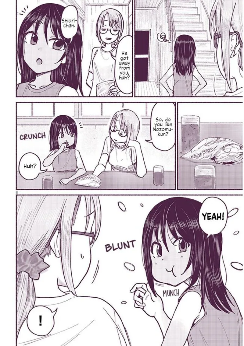 Itoko no Ko Chapter 8 page 6