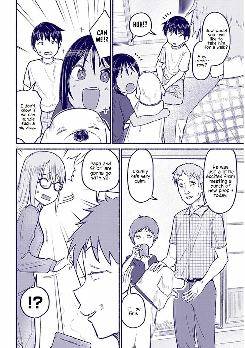 Itoko no Ko Chapter 9 page 4