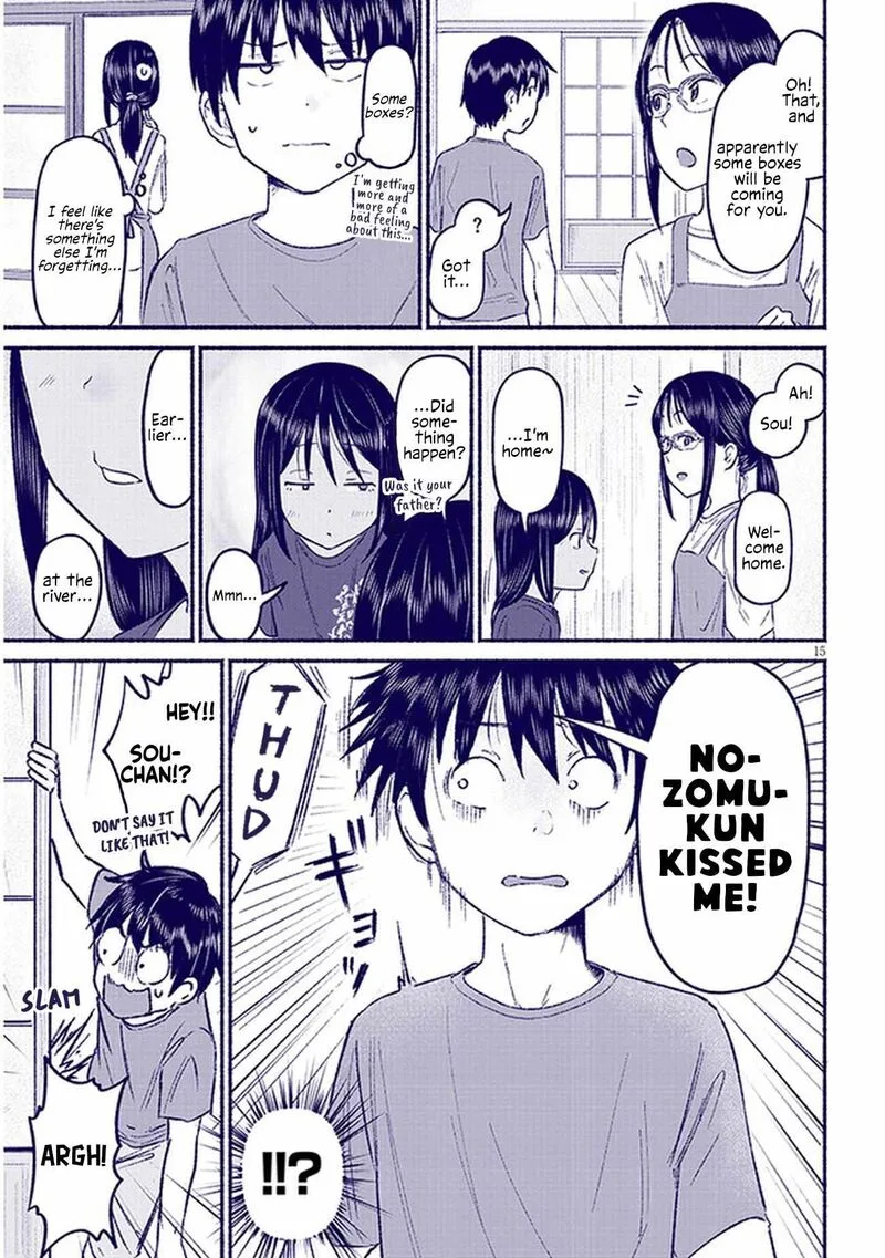 Itoko no Ko Chapter 9 page 15