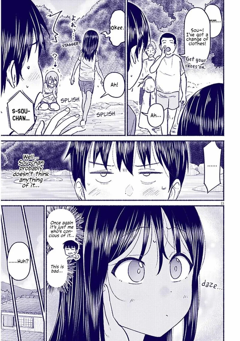 Itoko no Ko Chapter 9 page 13