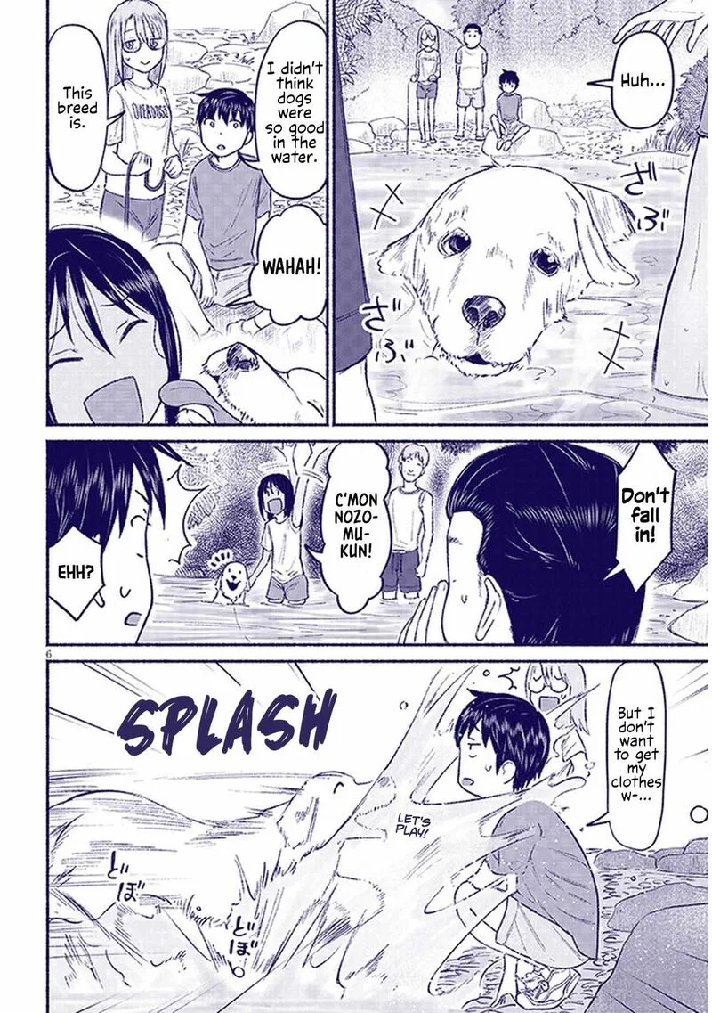 Itoko no Ko Chapter 9 page 6