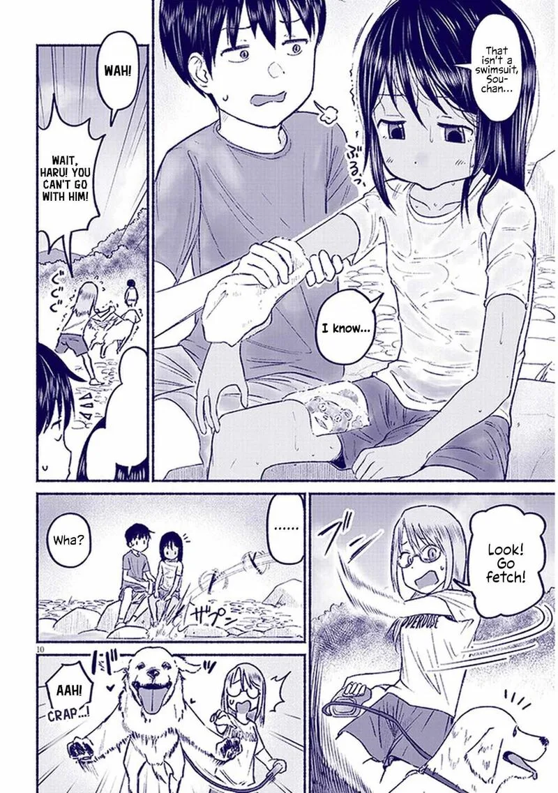 Itoko no Ko Chapter 9 page 10
