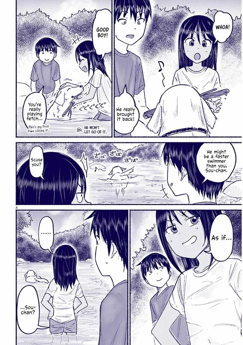 Itoko no Ko Chapter 9 page 8