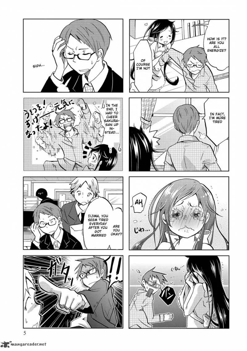 Itoshi no Sakura-san Chapter 1 page 8