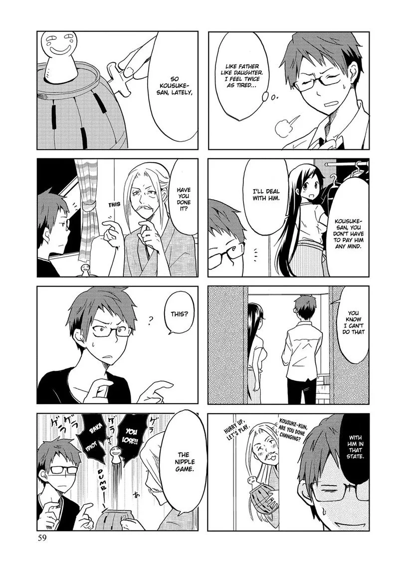 Itoshi no Sakura-san Chapter 10 page 3