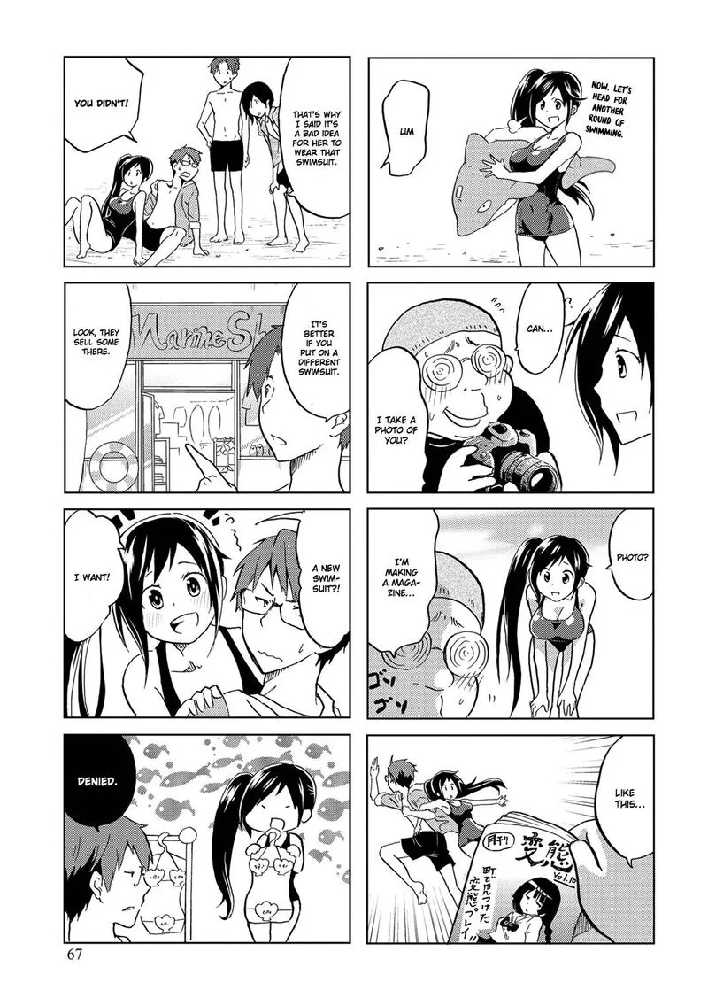 Itoshi no Sakura-san Chapter 11 page 5