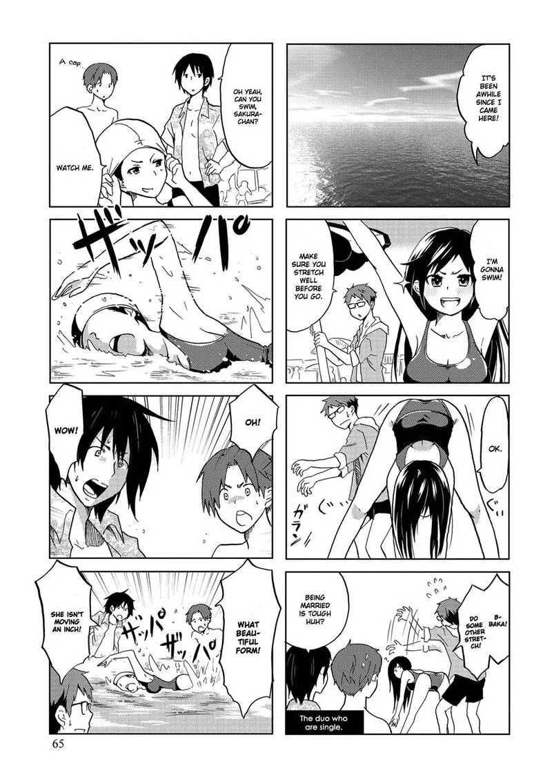Itoshi no Sakura-san Chapter 11 page 3