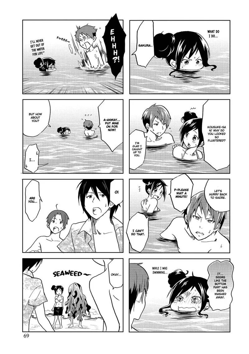 Itoshi no Sakura-san Chapter 11 page 7
