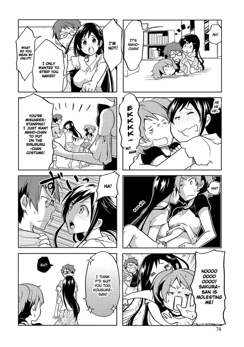 Itoshi no Sakura-san Chapter 12 page 4