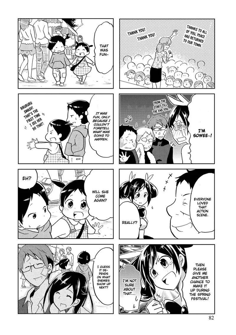 Itoshi no Sakura-san Chapter 13 page 6