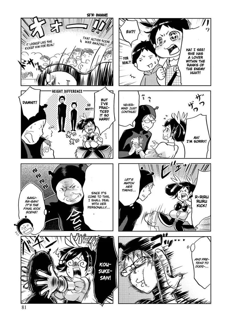 Itoshi no Sakura-san Chapter 13 page 5