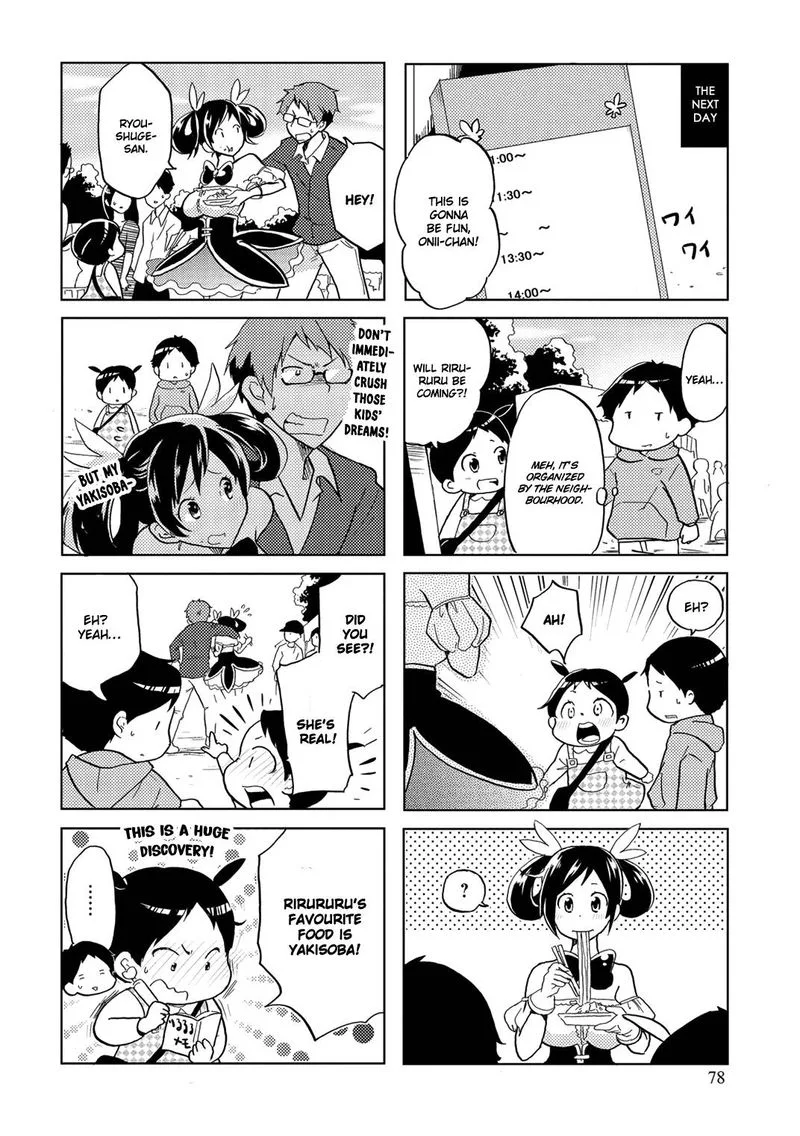 Itoshi no Sakura-san Chapter 13 page 2