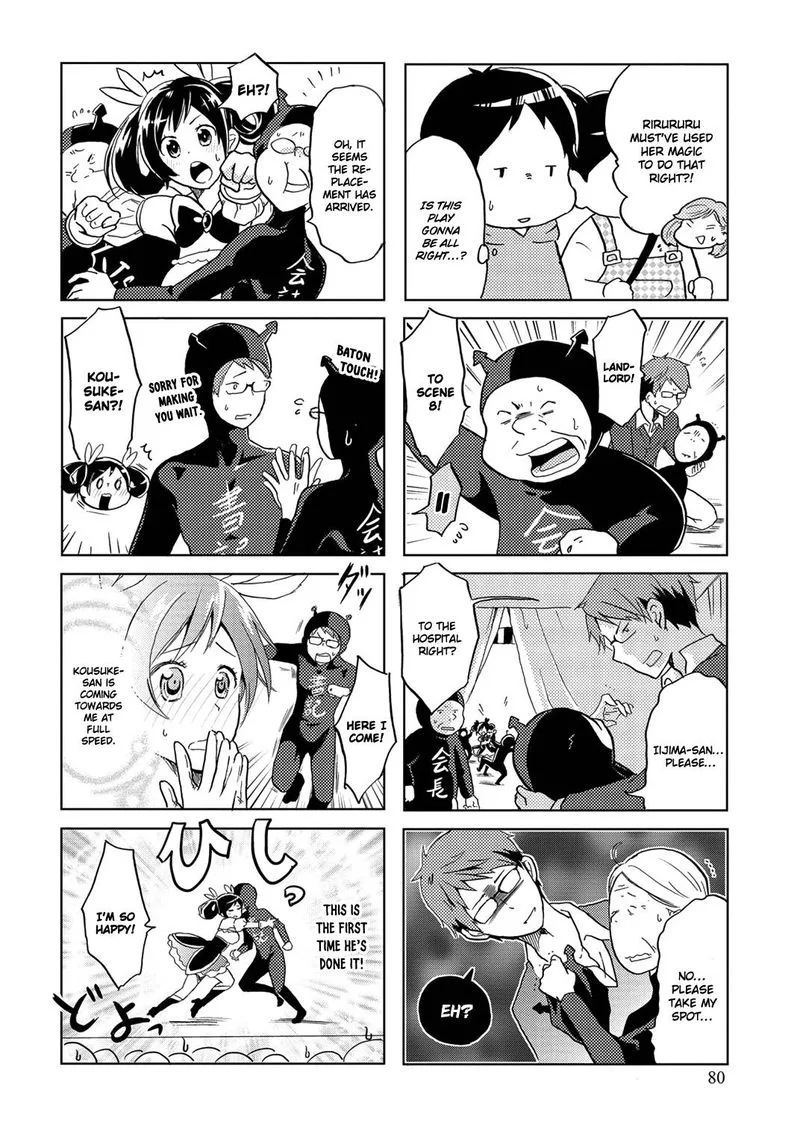 Itoshi no Sakura-san Chapter 13 page 4