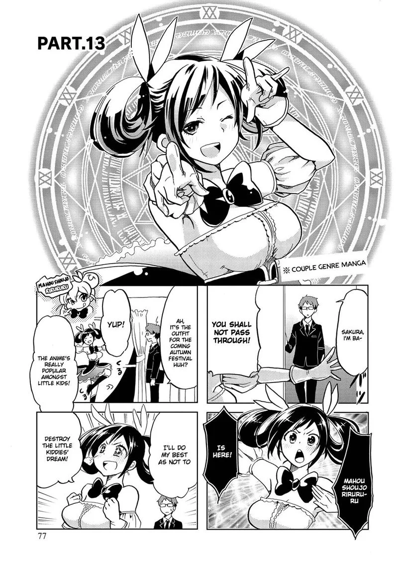 Itoshi no Sakura-san Chapter 13 page 1