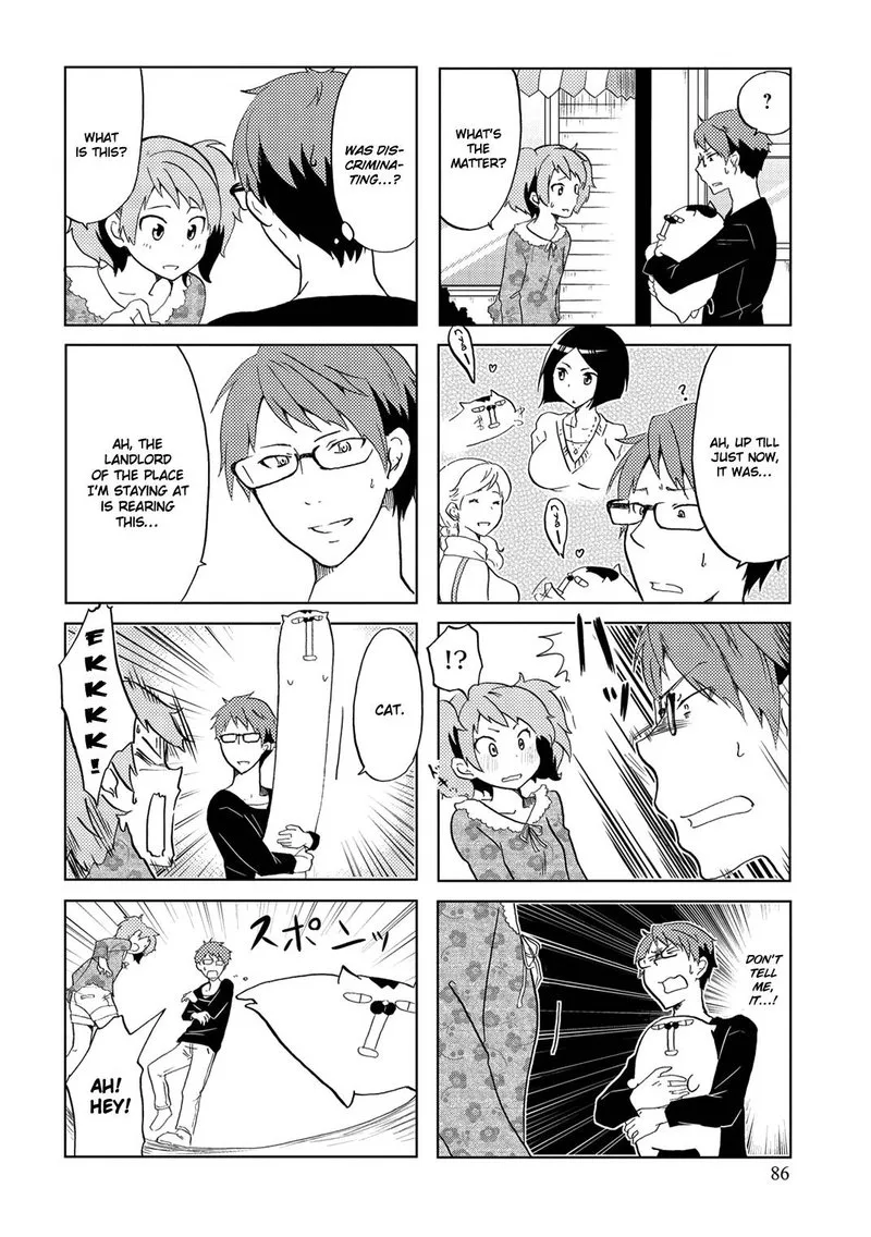 Itoshi no Sakura-san Chapter 14 page 4