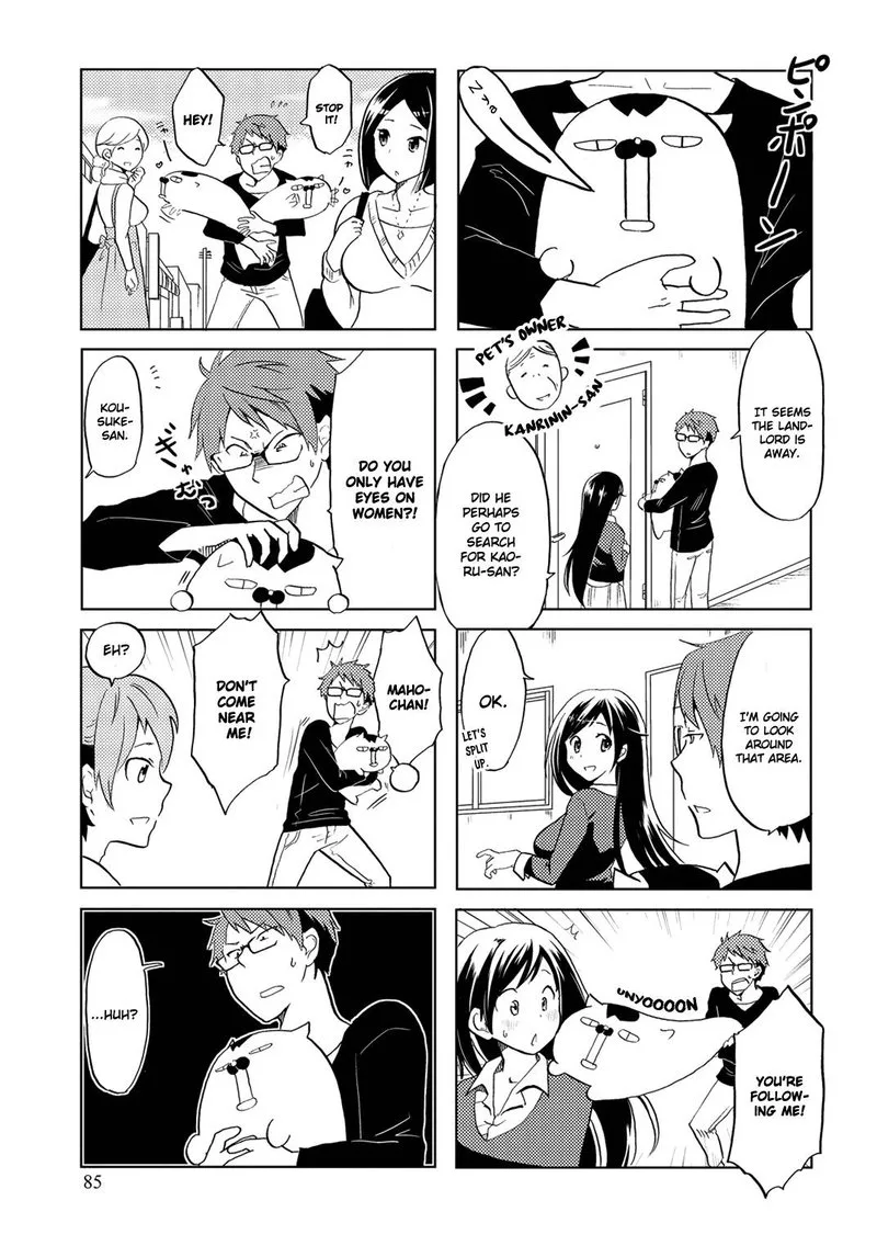 Itoshi no Sakura-san Chapter 14 page 3