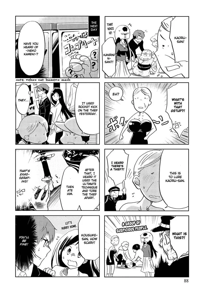 Itoshi no Sakura-san Chapter 14 page 6
