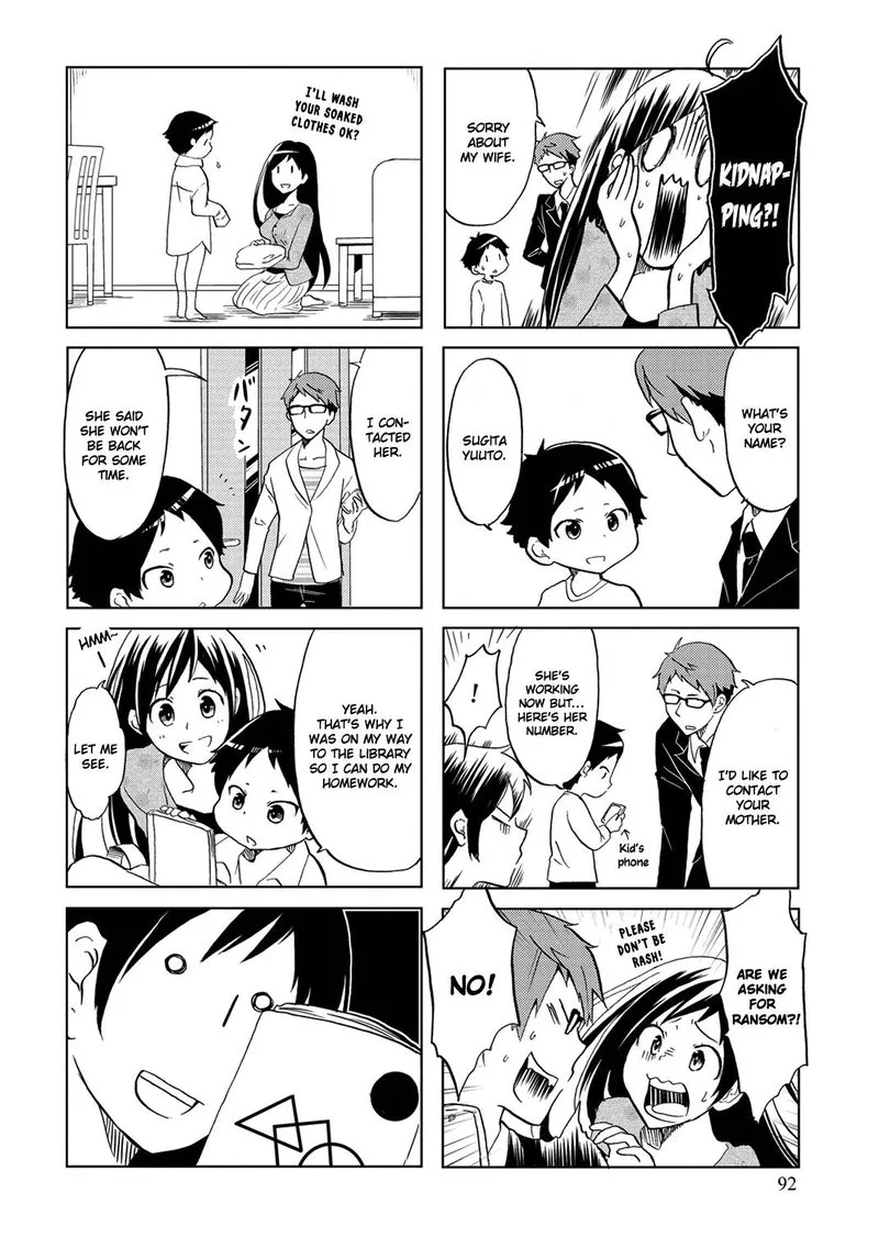 Itoshi no Sakura-san Chapter 15 page 4