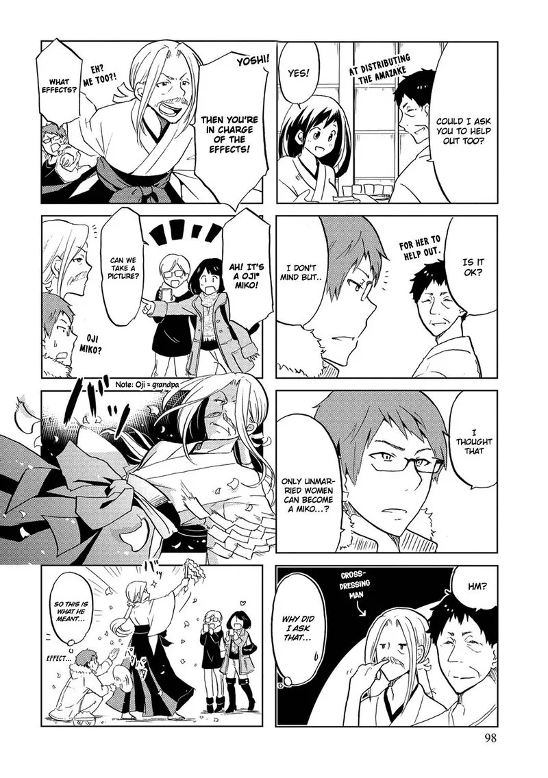 Itoshi no Sakura-san Chapter 16 page 4