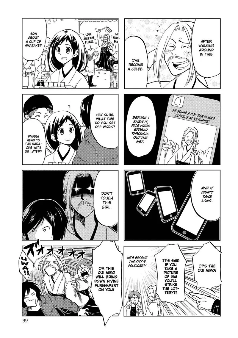 Itoshi no Sakura-san Chapter 16 page 5