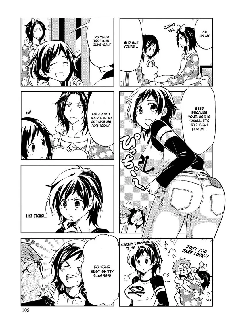 Itoshi no Sakura-san Chapter 17 page 5