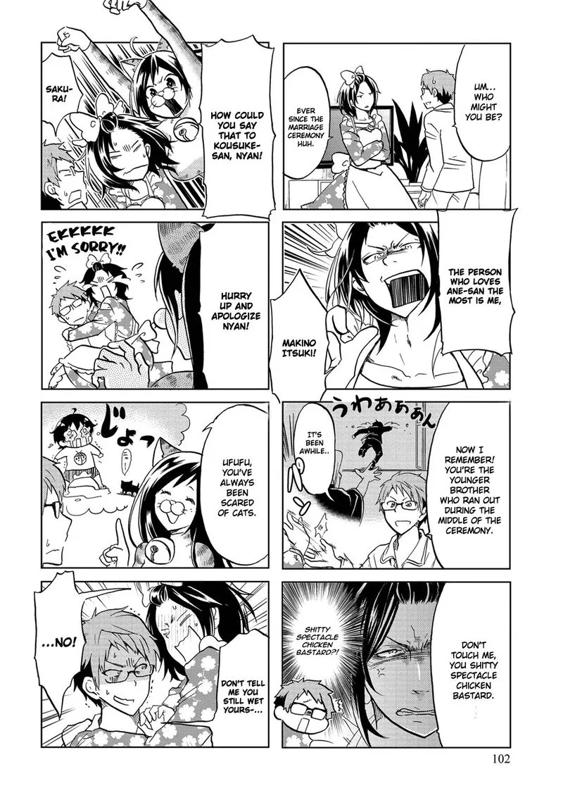 Itoshi no Sakura-san Chapter 17 page 2