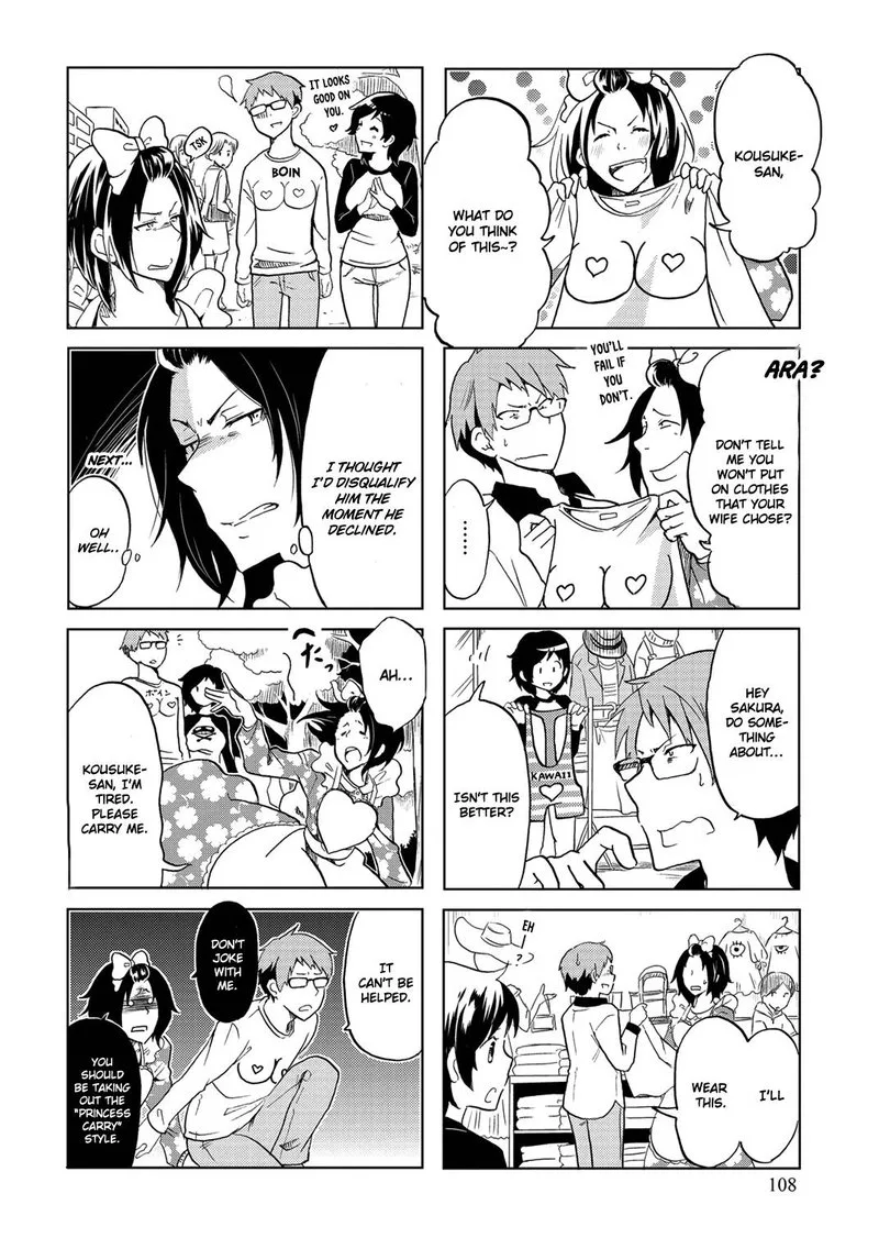 Itoshi no Sakura-san Chapter 18 page 2