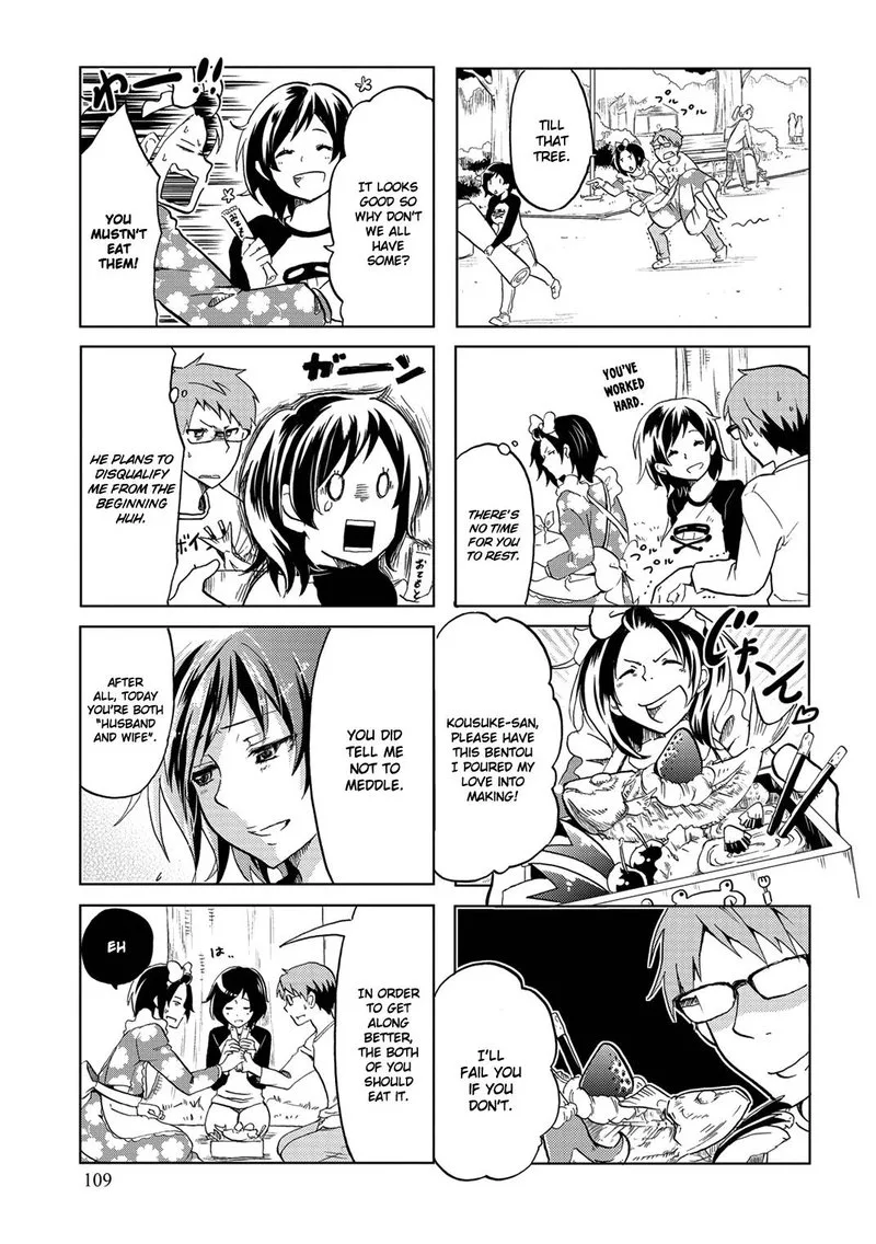 Itoshi no Sakura-san Chapter 18 page 3