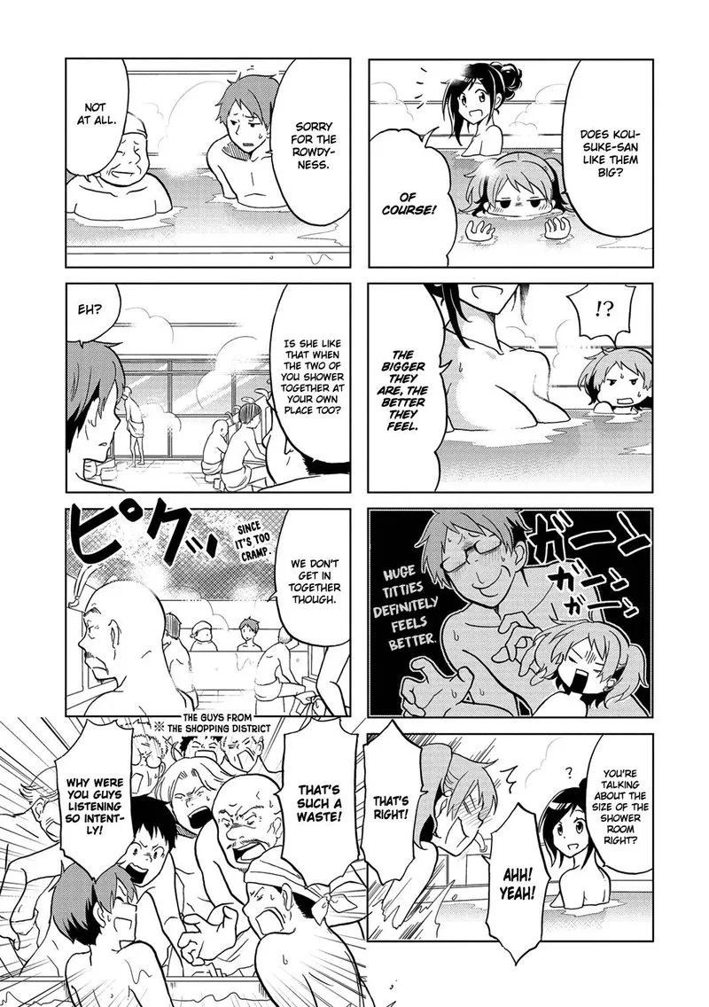 Itoshi no Sakura-san Chapter 19 page 5