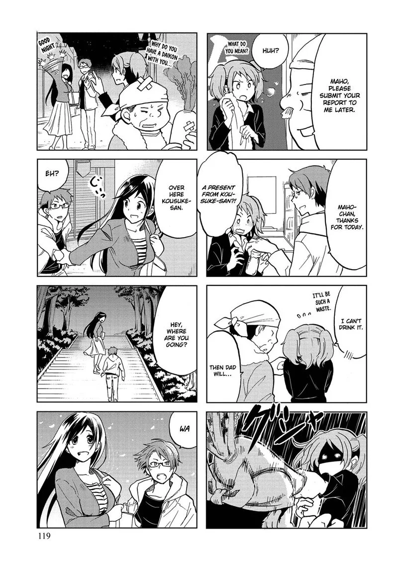 Itoshi no Sakura-san Chapter 19 page 7