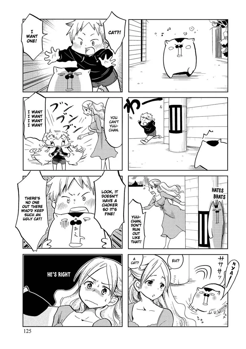 Itoshi no Sakura-san Chapter 19 page 13