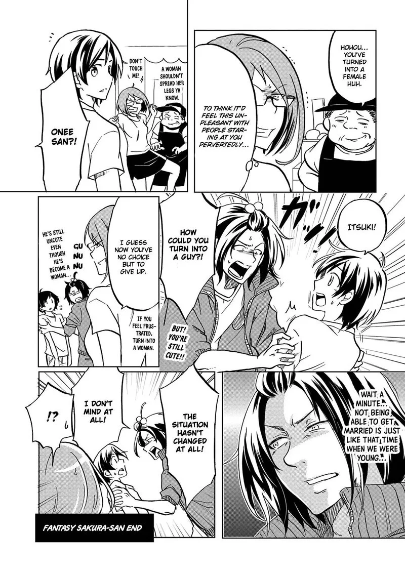 Itoshi no Sakura-san Chapter 19 page 17