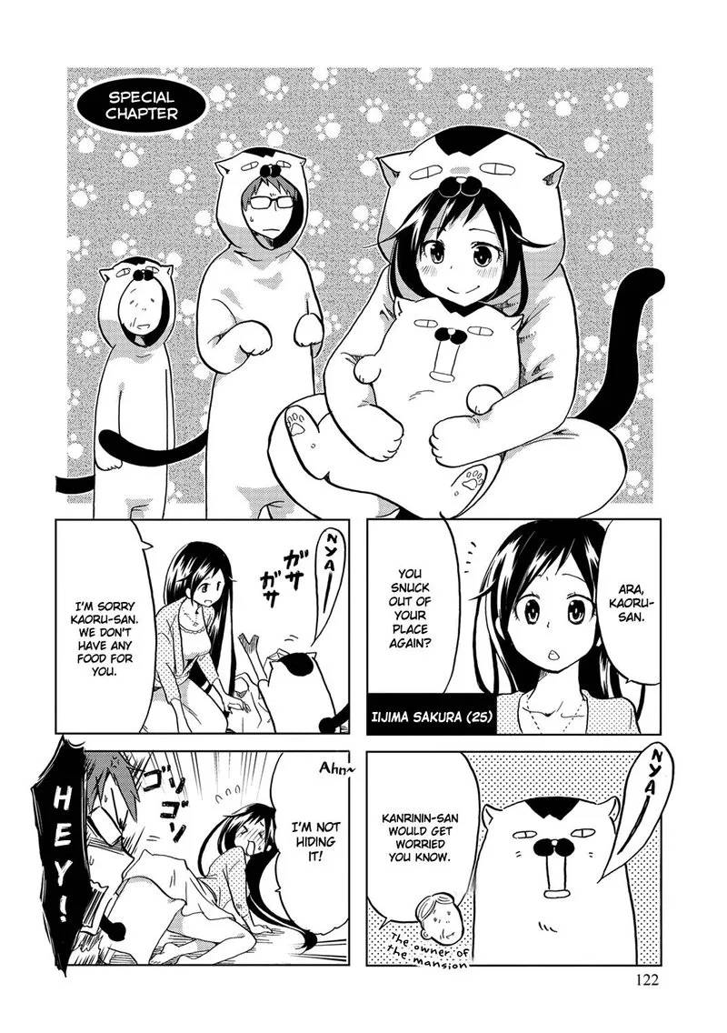 Itoshi no Sakura-san Chapter 19 page 10