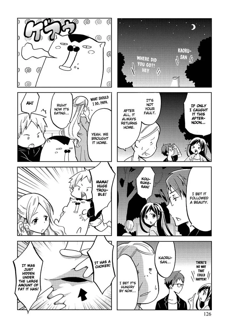 Itoshi no Sakura-san Chapter 19 page 14