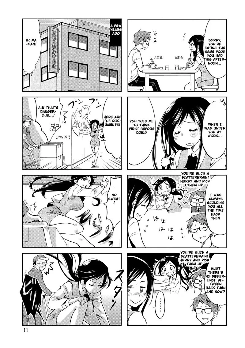 Itoshi no Sakura-san Chapter 2 page 3