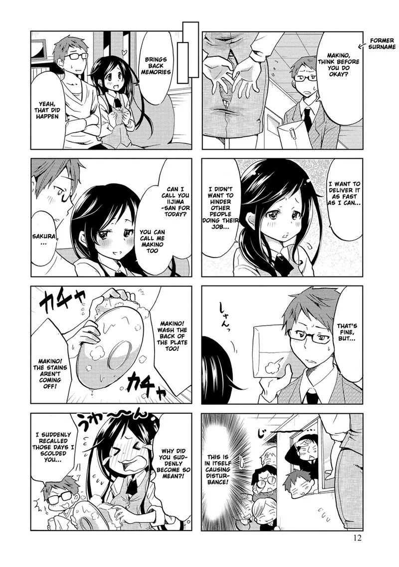 Itoshi no Sakura-san Chapter 2 page 4