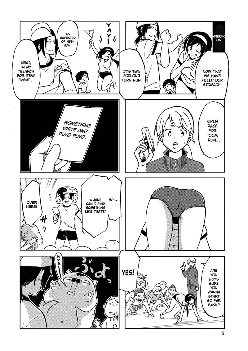 Itoshi no Sakura-san Chapter 20 page 7