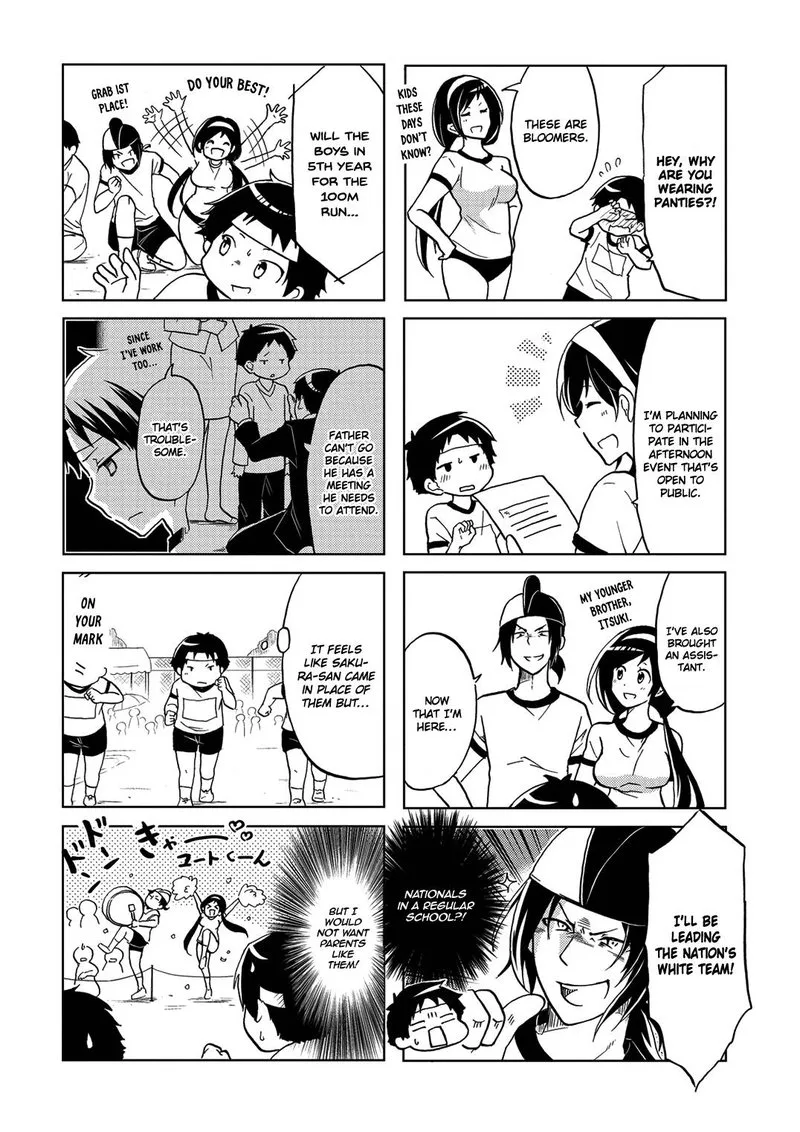 Itoshi no Sakura-san Chapter 20 page 5